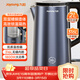 九陽(yáng)（Joyoung）熱水壺燒水壺電熱水壺 2L內外雙鋼 316L不銹鋼一體無(wú)縫0膠水 家用開(kāi)水壺K20FD-W518