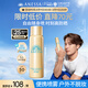 安熱沙（Anessa）【王嘉爾同款】智感倍護防曬噴霧60g小金瓶同款京東自營(yíng)女神節