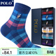 POLO襪子男彩色格子中筒男襪6雙裝 秋冬中厚保暖英倫潮流吸汗棉襪 6雙 六色【型號622】 均碼 39-45碼鞋合適