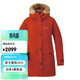 mont·bell 戶(hù)外羽絨服女款650蓬連帽舒適保暖中長(cháng)款羽絨大衣 1101569 BRIC磚紅色 L