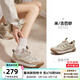 駱駝女鞋登山鞋防滑戶(hù)外鞋運動(dòng)徒步鞋子越野爬山鞋女 F23A379034，米/古巴砂 ，女 38