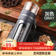富光泡茶師雙層玻璃水杯隔熱透明茶水分離泡茶杯辦公商務(wù)男士便攜杯子 灰色340ml【塑?？睢?240ml