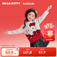 巴拉巴拉【HelloKittyIP】女童毛衫春秋針織衫拜年萌甜美可愛(ài) 米白10302 130