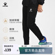 KELME/卡爾美青訓秋冬運動(dòng)收腿褲跑步訓練加絨加厚兒童足球長(cháng)褲 黑色 150
