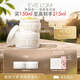 EVE LOM伊芙瓏經(jīng)典卸妝膏潔顏霜禮盒150ml 清潔不刺激 生日禮物送女生