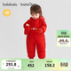 巴拉巴拉balaOne嬰兒連體衣寶寶羽絨服冬裝2025外出抱衣爬服208425120206