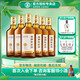 勁牌勁酒 陳皮酒40度 50mL/500mL 5味道地藥材配制酒養生酒送禮送長(cháng)輩 40度 500mL 6瓶 六瓶裝