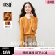 OSA【福運開(kāi)衫】歐莎復古落日黃針織開(kāi)衫女秋冬新款正肩圓領(lǐng)上衣 日落黃色 M