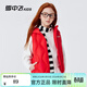 雪中飛兒童羽絨馬甲寬松休閑輕薄背心男女童秋冬坎肩 中國紅 130