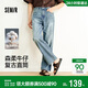 森馬（Semir）森柔|牛仔褲男夏季寬松直筒褲復古水洗薄款純棉長(cháng)褲103325124102A
