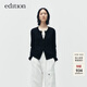 edition【E+云朵系列】秋季假兩件羊毛針織衫EBD3CARK02
