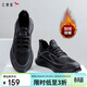 紅蜻蜓冬季潮流時(shí)尚加絨戶(hù)外休閑鞋男士運動(dòng)鞋男鞋WTD43371黑色39