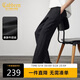 卡賓【三層牛奶絲】休閑褲男高周波logo側邊輯邊拼接設計秋季長(cháng)褲