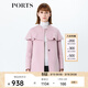 PORTS寶姿 新品女裝簡(jiǎn)約荷葉邊棒球領(lǐng)大衣SA9C016GZW010 淺粉 S (4)