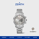 真力時(shí)（ZENITH）瑞士表旗艦運動(dòng)鈦金屬腕表自動(dòng)機械計時(shí)碼表手表男女41mm禮物 鈦金屬表帶