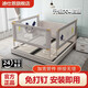 迪仕恩嬰兒床圍欄寶寶防摔防護欄兒童床上擋板安全護欄免打釘可升降圍擋 熊寶寶+小星星【免打孔直角U型底座】 【1.8米+2.0米+2.0米】三面組合