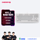 CHERRY櫻桃 MX1.1機械鍵盤(pán) G80-3910游戲鍵盤(pán) 懸浮式無(wú)鋼結構 87鍵有線(xiàn)鍵盤(pán) 電腦鍵盤(pán) 白色 紅軸