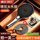 德?tīng)枴?8年品牌】增壓淋浴花灑噴頭套裝浴室衛生間熱水器洗澡淋浴509