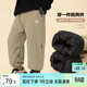 左西男童夾棉加厚褲子2025新款冬季棉褲外穿兒童保暖長(cháng)褲 黑色 120