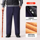 老爺車(chē)休閑褲子男士加絨褲冬天中老年加厚直筒褲爸爸運動(dòng)長(cháng)褲外穿老人褲 冬季【羊羔絨】深藍 5XL 【推薦】180-200斤