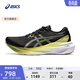 亞瑟士ASICS跑步鞋男鞋穩定舒適運動(dòng)鞋透氣耐磨支撐跑鞋 GEL-KAYANO 30 黑色/黃色 41.5