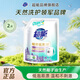 超能洗衣液時(shí)尚炫彩潔凈柔護天然椰子油持久留香薰衣草香深層去漬 【2斤】1kg*1袋