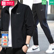 耐克（NIKE）【黑色兩件套男】 春季新款防風(fēng)跑步訓練立領(lǐng)夾克 束腳寬松長(cháng)褲子 【黑色快干兩件套】立領(lǐng)夾克+直筒長(cháng)褲 2XL/185