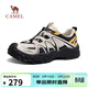 駱駝（CAMEL）云山1AIR網(wǎng)面戶(hù)外男士休閑運動(dòng)登山徒步鞋 G16S076056 銀樺黃 42