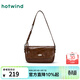 熱風(fēng)（Hotwind）【商場(chǎng)同款】女士單肩包冬季新款絎縫斜挎包方形手提腋下包 02棕色 F