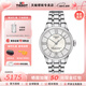 天梭（TISSOT）【爆款直降】杜魯爾系列自動(dòng)機械女表明星同款瑞士腕表 送女友 母貝盤(pán)鋼帶T099.207.11.118.00 拍下留意顏色型號