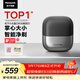 松下（Panasonic）小方盒剃須刀電動(dòng)剃須刀便攜款往復式電動(dòng)刮胡刀磁懸浮馬達Type-c可水洗男士生日禮物送男友CM30黑