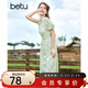 百圖betu女裝夏新款連衣裙法式拉鏈碎花短袖雪紡連衣裙女2307T69 綠色 L