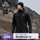 伯希和（Pelliot）[風(fēng)盾C25]軟殼衣男春秋CORDURA防風(fēng)夾克沖鋒外套女115306019黑XL