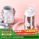 contigo康迪克兒童學(xué)生保溫杯吸管杯400ml兔兔游樂(lè )園HBC-GIZ262VP+