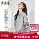 梵希蔓襯衫領(lǐng)拼接假兩件衛衣女春學(xué)院風(fēng)寬松長(cháng)袖上衣外套 花灰色 L