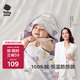 babycare初生嬰兒全棉抱被安撫調溫產(chǎn)房新生兒包被4層莫利亞淺灰紫90*90