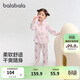 巴拉巴拉寶寶睡衣套裝秋季男童女童家居服可外出小童滿(mǎn)印可愛(ài)209325171203