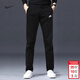 耐克（NIKE）男褲子 2026春季新款跑步訓練褲舒適寬松潮流運動(dòng)褲休閑針織長(cháng)褲 直筒寬松/曬圖退5 L (175/80A)