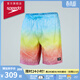 速比濤（Speedo）18英寸復古印花男子經(jīng)典沙灘褲游泳健身舒適快干 藍色/粉色 XL 