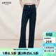 艾諾絲雅詩(shī)ARIOSEYEARS春秋新款通勤百搭設計感高腰喇叭褲牛仔褲女30723201 藏青色 S