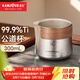金灶（KAMJOVE）純鈦公道杯茶海鷹嘴公杯 家用分茶器茶水分離戶(hù)外便攜茶具配件 T-68F 純鈦公道杯【300ml】