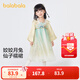 巴拉巴拉童裝女童漢服國風(fēng)連衣裙春秋寶寶襦裙演出服兒童裙子 黃綠色00334 120