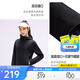 安踏防潑水外套丨女春季新款梭織連帽開(kāi)衫健身跑步運動(dòng)上衣休閑帽衫