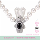 尤目 樂(lè )園系列 寶石毛絨兔子項鏈女甜美吊墜38節生日禮物送女友 大號一條