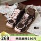 駱駝（CAMEL）月牙德訓鞋女運動(dòng)百搭板鞋網(wǎng)面復古休閑鞋 L25S577059 咖/粉 38