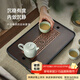 憶壺茶（YIHUTEA）茶盤(pán)托盤(pán)家用茶臺帶排水小型瀝水儲水實(shí)木功夫托盤(pán)泡茶具竹茶托 福呈茶盤(pán)36.7*24cm