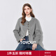 初語(yǔ)綿羊毛雙面呢外套女2025年秋冬氣質(zhì)短款格雷系大衣 淺灰色 L