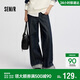 森馬（Semir）森柔牛仔|商場(chǎng)同款牛仔褲女翻邊長(cháng)褲2025秋季闊腿褲103525124007A