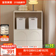 全友家居奶油風(fēng)多用斗柜臥室床頭床尾收納儲物客廳隔斷沙發(fā)邊柜家具 空格款|儲物柜