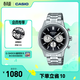 卡西歐（CASIO）EDIFICE EFR-575D系列 手表金屬三盤(pán)運動(dòng)商務(wù)男士手表防水腕表 EFR-575D-1APR